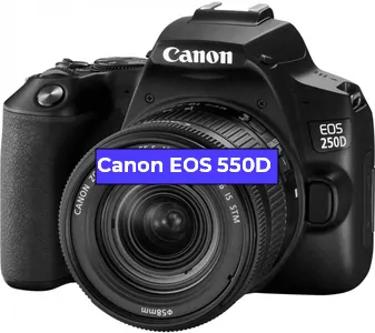 Ремонт фотоаппарата Canon EOS 550D в Челябинске